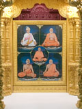Shri Guru Parampara